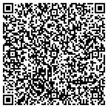 QR-код с контактной информацией организации ООО Коммунальный сервис
