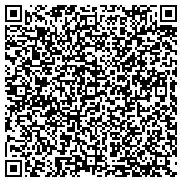 QR-код с контактной информацией организации ООО Павия
