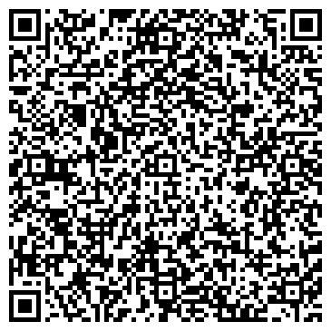 QR-код с контактной информацией организации Монтажник