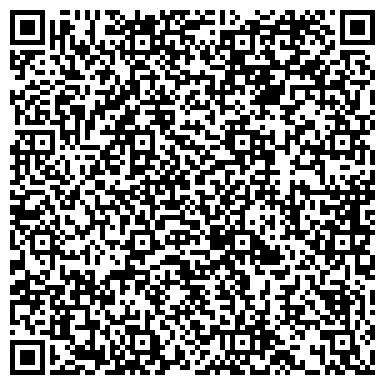 QR-код с контактной информацией организации Созвездие, ООО, управляющая компания, Участок №6