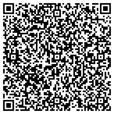 QR-код с контактной информацией организации «Ремжилзаказчик — ЖЭУ №2 «Бакал»