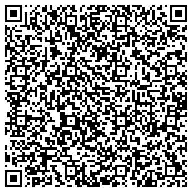 QR-код с контактной информацией организации ООО Северные традиции
