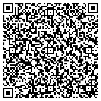 QR-код с контактной информацией организации ООО Ростехстрой