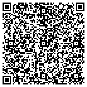 QR-код с контактной информацией организации ЗАРУБЕЖ-ЭКСПО