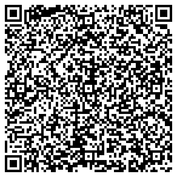 QR-код с контактной информацией организации ООО Кера-НН