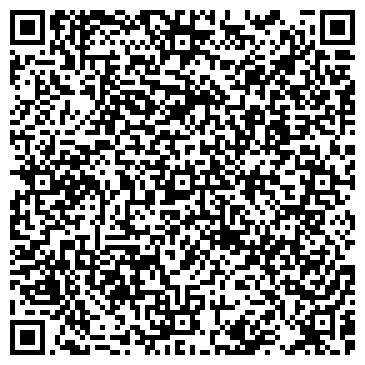 QR-код с контактной информацией организации Ремонтная мастерская на ул. Чайковского, 60