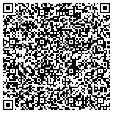 QR-код с контактной информацией организации Общежитие, Уфимский топливно-энергетический колледж, №1