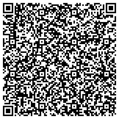 QR-код с контактной информацией организации Общежитие, Уфимская государственная академия искусств им. Загира Исмагилова
