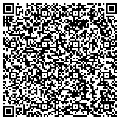 QR-код с контактной информацией организации ООО Байкал-Сервис Смоленск