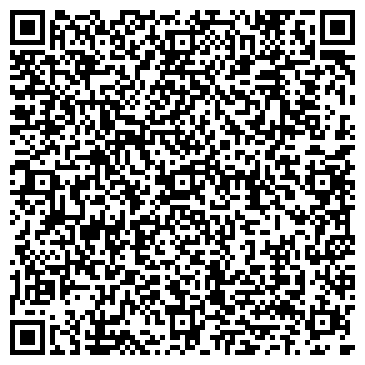 QR-код с контактной информацией организации Coral Travel