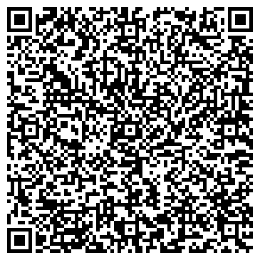 QR-код с контактной информацией организации Общежитие №1, Уфимский автотранспортный колледж