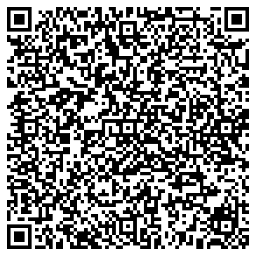 QR-код с контактной информацией организации Общежитие, Уфимский педагогический колледж №2