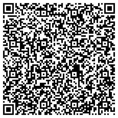 QR-код с контактной информацией организации Общежитие, Уфимский государственный колледж технологии и дизайна