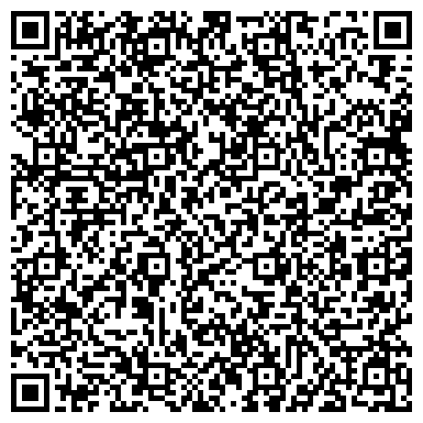 QR-код с контактной информацией организации Общежитие, Уфимский техникум железнодорожного транспорта
