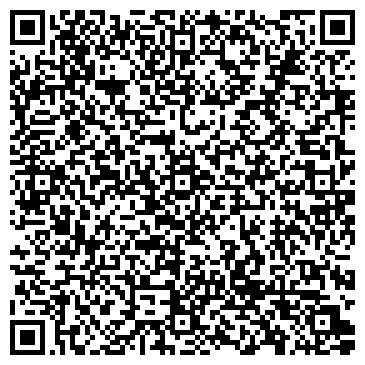 QR-код с контактной информацией организации БЦ «Андреевский Посад»