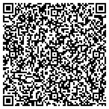 QR-код с контактной информацией организации Общежитие, Уфимский лесхоз-техникум