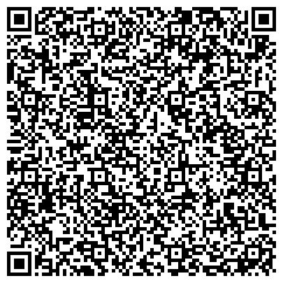 QR-код с контактной информацией организации Общежитие, Уфимский колледж библиотечного дела и массовых коммуникаций