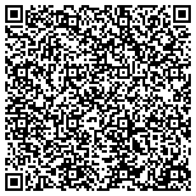 QR-код с контактной информацией организации ООО Дизайнобъединение Эскалада