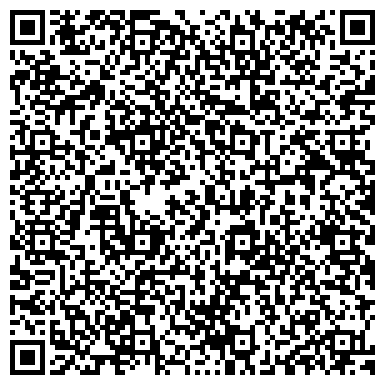 QR-код с контактной информацией организации Общежитие, Институт развития образования Республики Башкортостан