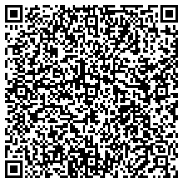 QR-код с контактной информацией организации Pegas Touristik