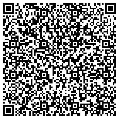 QR-код с контактной информацией организации ООО Плавстройотряд №34