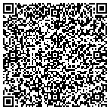 QR-код с контактной информацией организации Общежитие, Школа-интернат №3