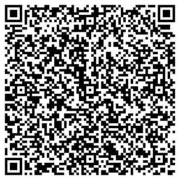 QR-код с контактной информацией организации ООО Витаком