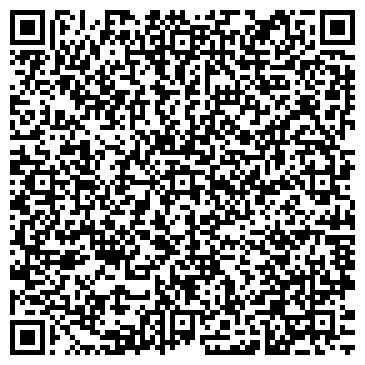 QR-код с контактной информацией организации ДАЛЬ-ТУР