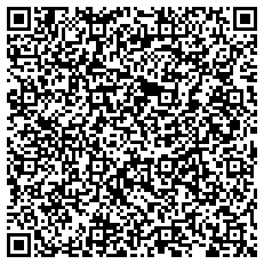 QR-код с контактной информацией организации Общежитие, Уфимский топливно-энергетический колледж, №2