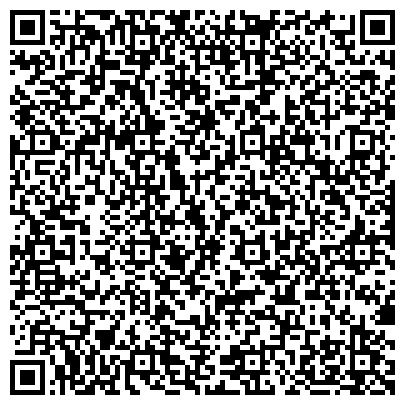 QR-код с контактной информацией организации ЗАО Управление механизации и строительства-6