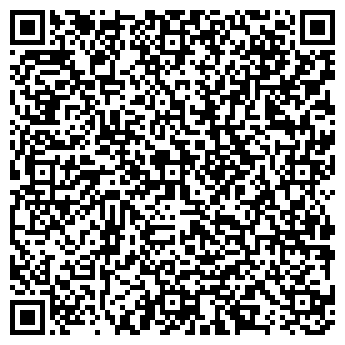 QR-код с контактной информацией организации MonaLisa