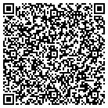 QR-код с контактной информацией организации ООО Салаир