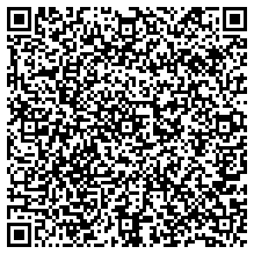 QR-код с контактной информацией организации Магазин трикотажа и нижнего белья на Октябрьском проспекте, 16а
