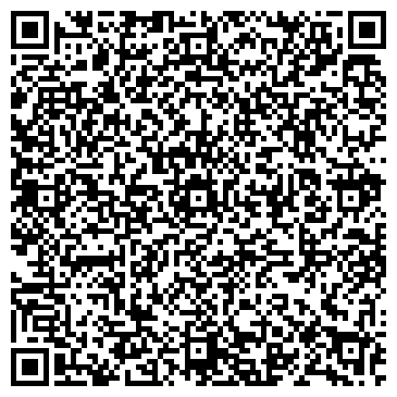 QR-код с контактной информацией организации Магазин трикотажных изделий на Вокзальной, 21д