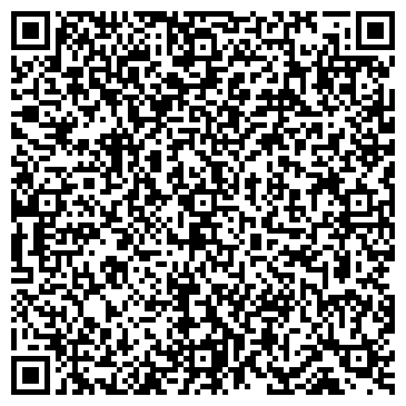 QR-код с контактной информацией организации ИП Нигмадзянова З.П.