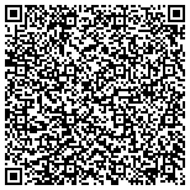 QR-код с контактной информацией организации ООО ИнтерКонтактСервис