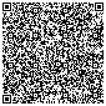 QR-код с контактной информацией организации Общежитие, Челябинский колледж информационно-промышленных технологий и художественных промыслов