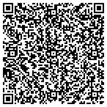 QR-код с контактной информацией организации МегаТранс