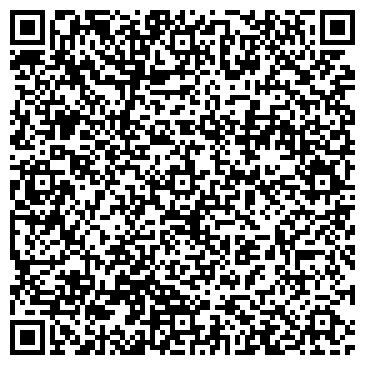 QR-код с контактной информацией организации ГБУ ДПО «ЧИРО» «Челябинский институт развития образования»