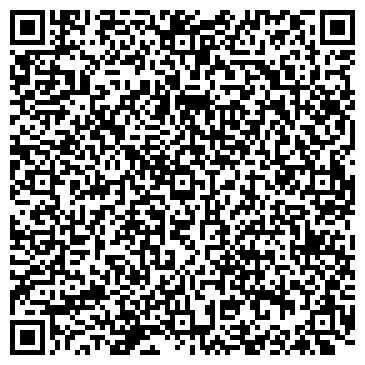 QR-код с контактной информацией организации Рэй-Принт