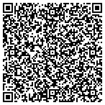 QR-код с контактной информацией организации Тройка