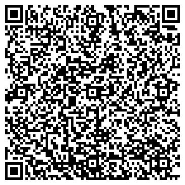 QR-код с контактной информацией организации Белтур