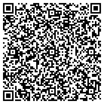 QR-код с контактной информацией организации Общежитие, ЮУрГИИ