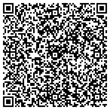QR-код с контактной информацией организации Фотокнига-Урал