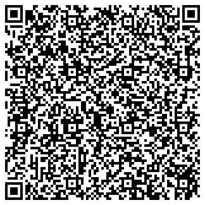 QR-код с контактной информацией организации Общежитие, Челябинский государственный педагогический колледж №2