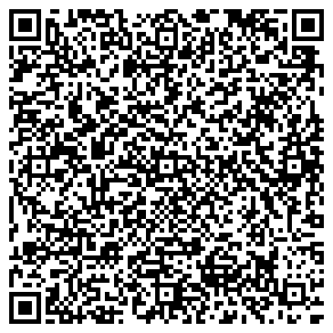 QR-код с контактной информацией организации ООО ВитаТранс