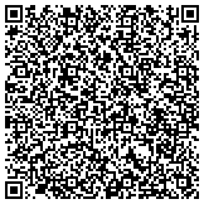 QR-код с контактной информацией организации Гео Тренд Корпорейшен, компания, филиал в г. Москве
