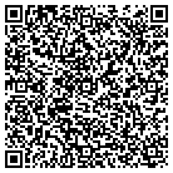 QR-код с контактной информацией организации ООО Смоленское УТЭП