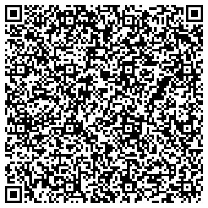 QR-код с контактной информацией организации Общежитие, Челябинский техникум промышленности и городского хозяйства им. Я.П. Осадчего