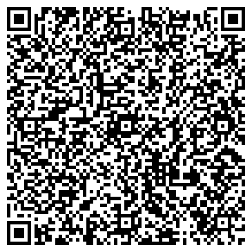 QR-код с контактной информацией организации Общежитие, УГНТУ, Учебно-жилищный комплекс